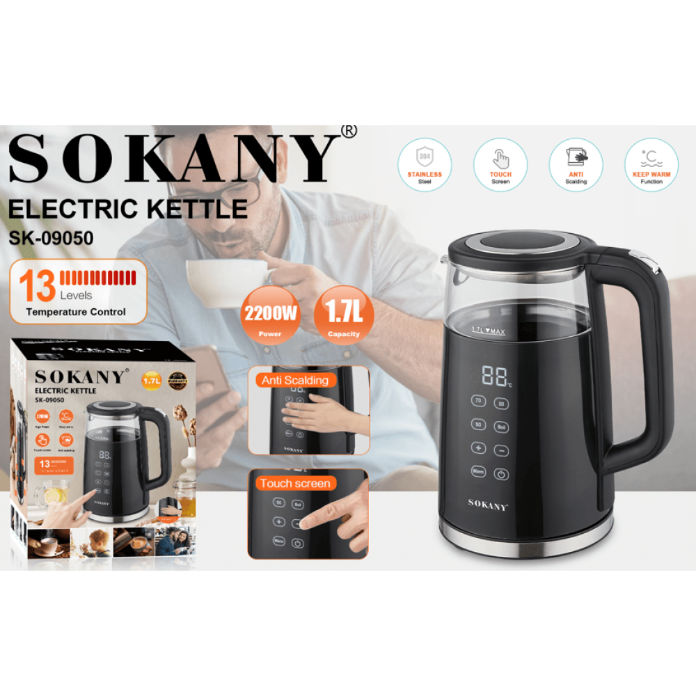 Електричний чайник Sokany SK-09050