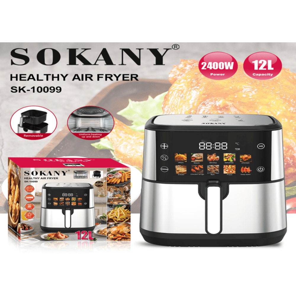 Аерофритюрниця SK-10099