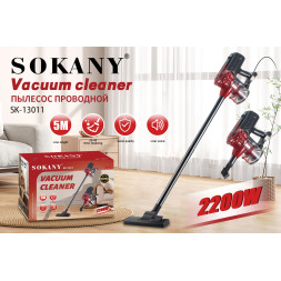 Вертикальний пилосос SK-13011