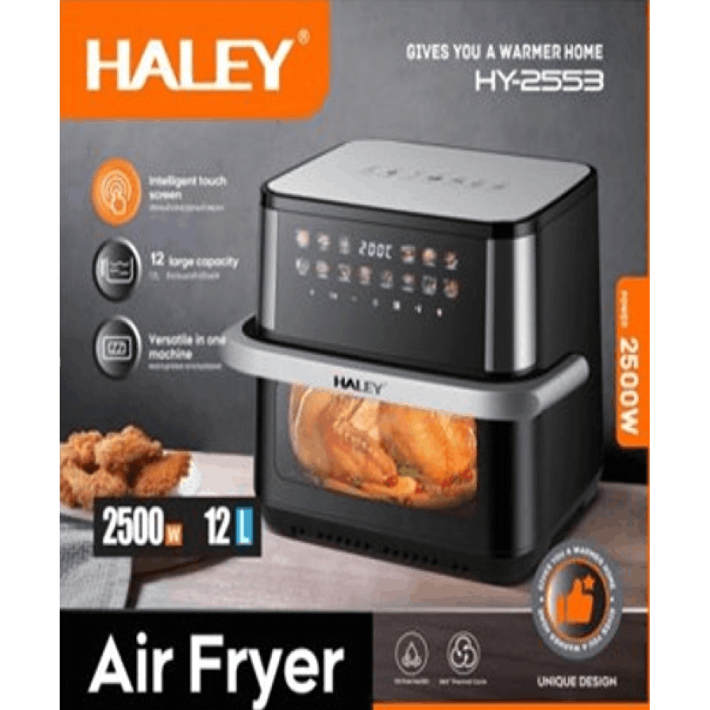 Аерогриль HALEY HY-2553