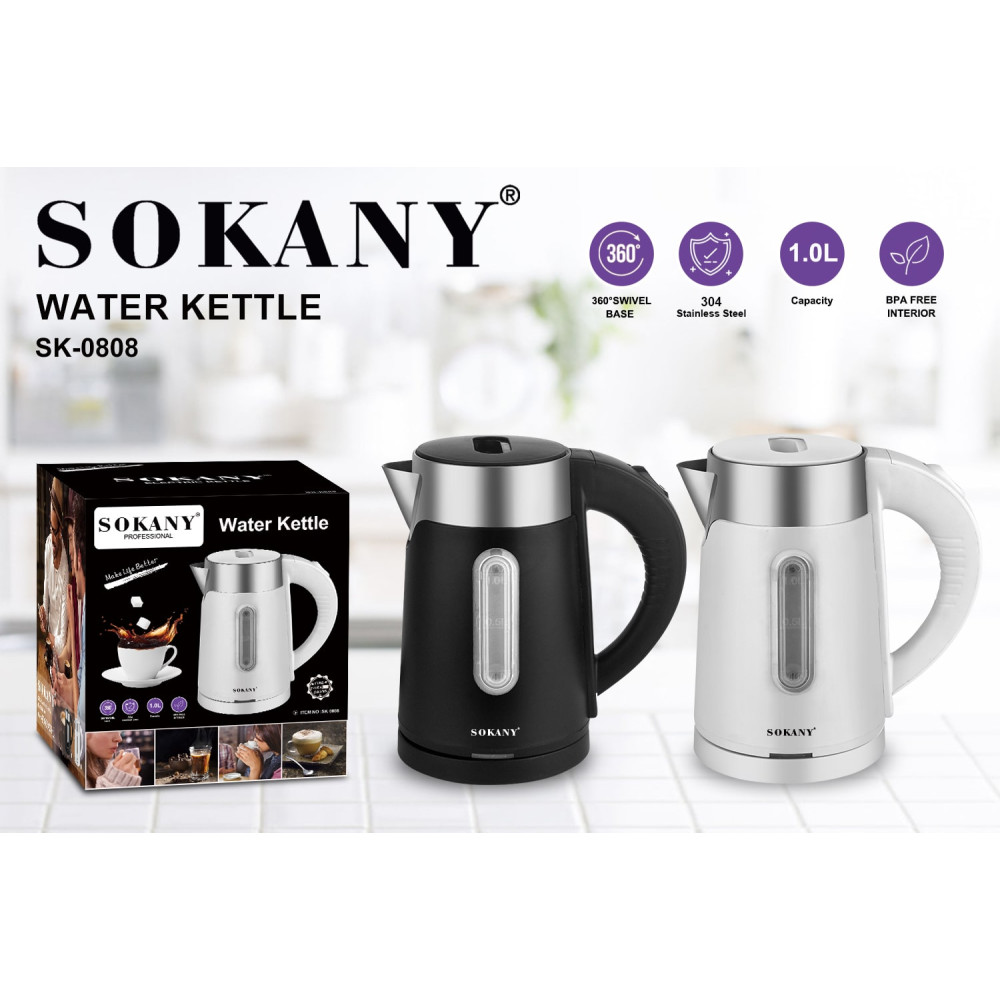 Електричний чайник SK-0808