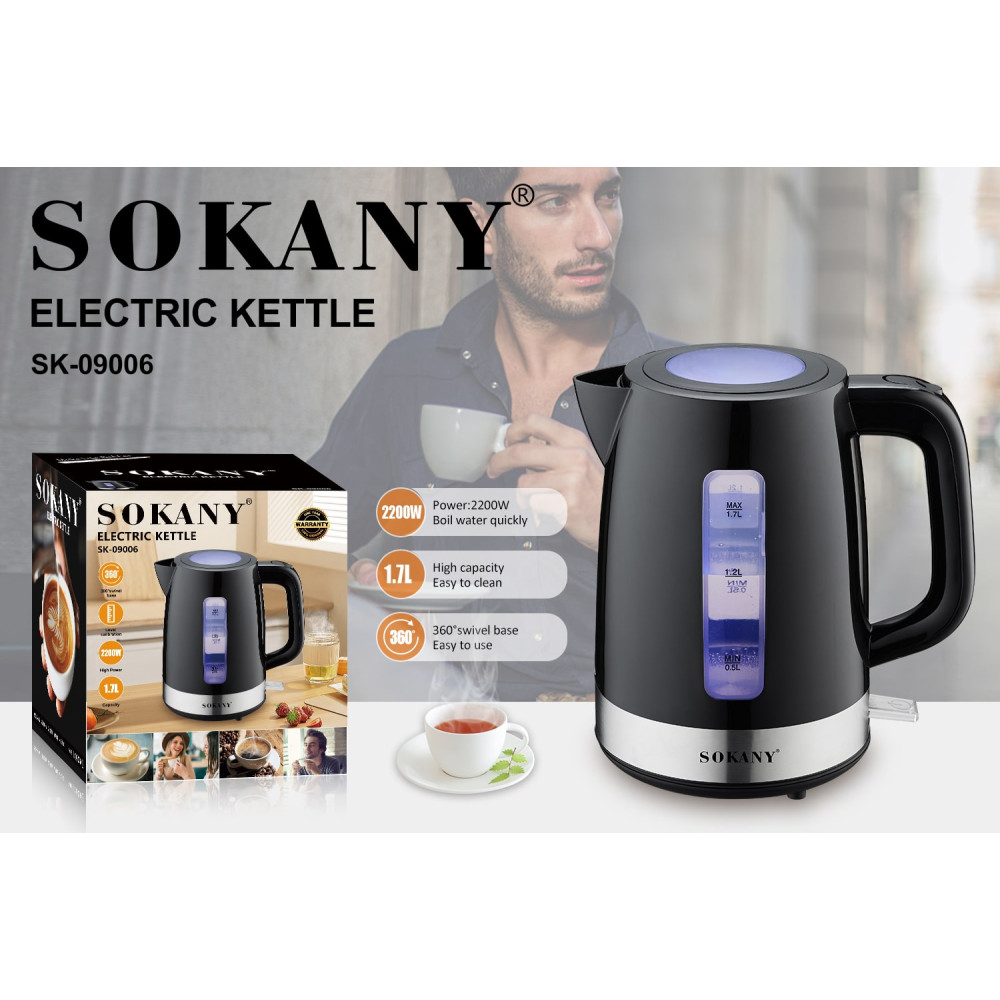 Електричний чайник SK-09006