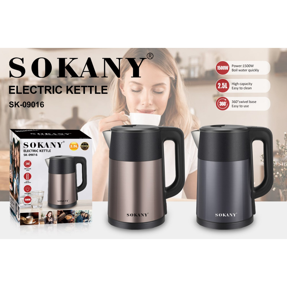 Електричний чайник SK-09016