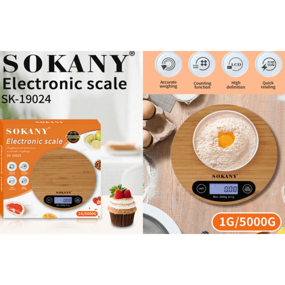 Кухонні ваги SK-19024