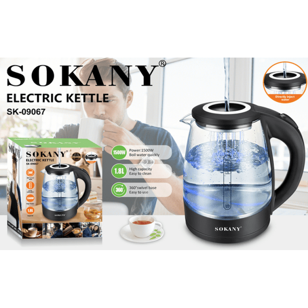 Електричний чайник SK-09067